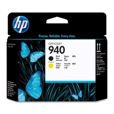 Купить HP C4900A HP C4900A