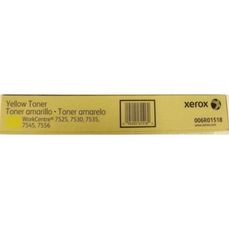 Купить Xerox 006R01518 Xerox 006R01518