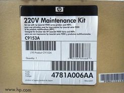 Купить HP C9153A HP C9153A