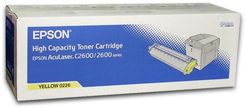 Купить Epson C13S050226 Epson C13S050226
